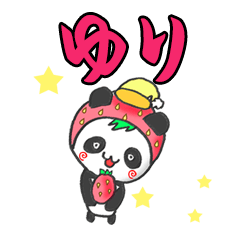 The Yuri panda in strawberry.