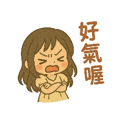 粉彩妹