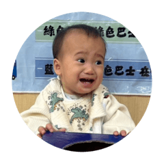 ✨小柚子來襲✨