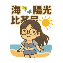 Q版可愛小角色