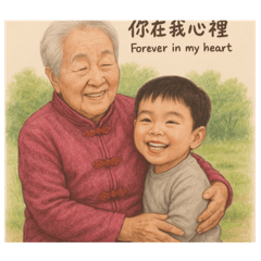 Hugo江2025
