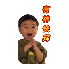 程勛程毅搞笑兄弟