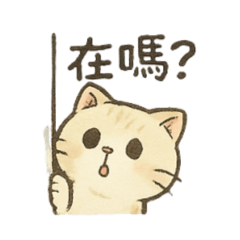 Q版小豬
