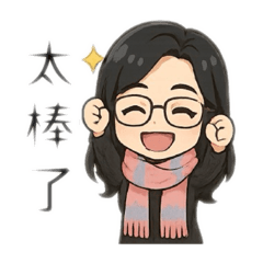 溫和親切實用短句