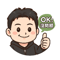 阿基哥