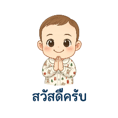 ganesh_20250411175450