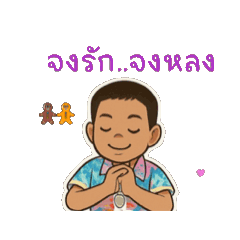 Kie_20250411190331