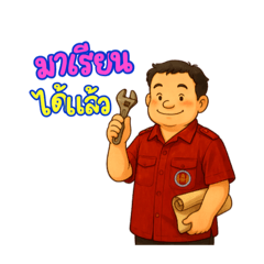 Moo_20250411190607
