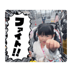 chan_20250411193855