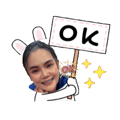 Sukee_sorry