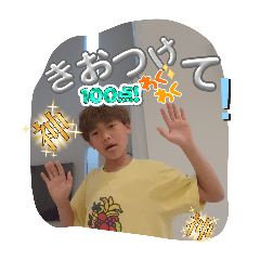 yuto_20250411220547