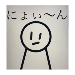 Ringo_20250411170922