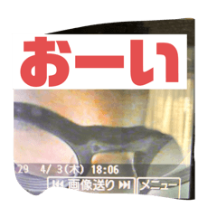 Takashi_20250411183450