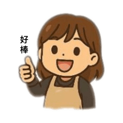 Saba小姐