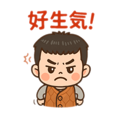 大洋&小楊