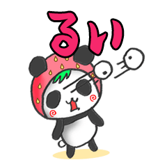 The Rui panda in strawberry.
