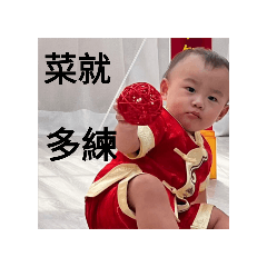 抽象 LV.1