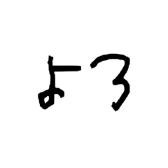 moka_20250411190402