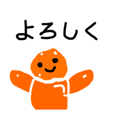 neko_20250411191509