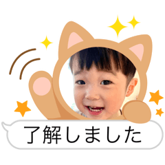 yuka_20250411191323