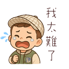 賴寶弟1