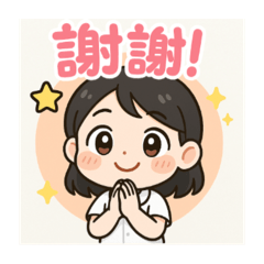 霓霓Q兒