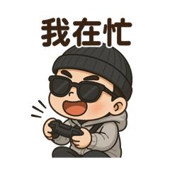 我不是人我是隻鳥