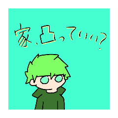 pi_20250411172529