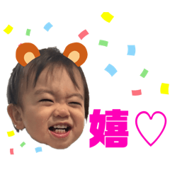 azu_20250411235707