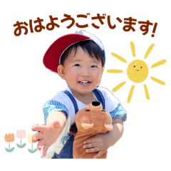 sumire_20250412013348
