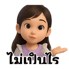 mary_20250407152036