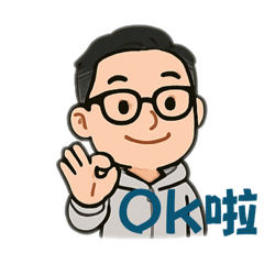 Andy建築師的建人絮語
