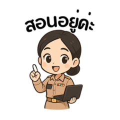 chonnikarn_20250407162026