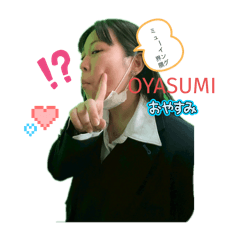 Wwwwwwweeeewwwww