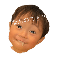 おがわ兄弟⭐︎