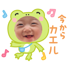 tomo_20250412000917