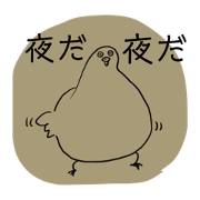 riposhima_20250412002420