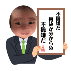 mo_20250412084947