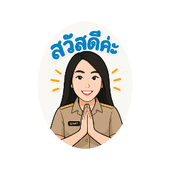 patty_20250407185254