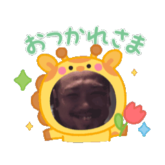 Megu_20250411195337