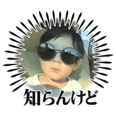 Ami_20250412104929