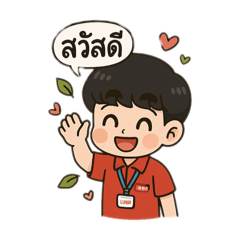 Pat Piyaporn 231045