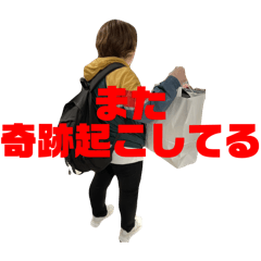 Yukari_s4sykn