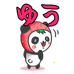 The Yuu panda in strawberry.