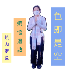 TAKA_20250411181528