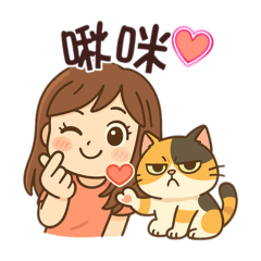 kiki&米漿