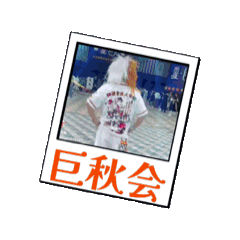satoshi_20250411202110