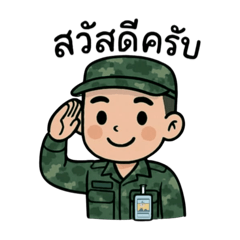 Oh_20250407200038