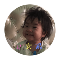 YingYinglove