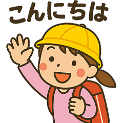 はなメガネのスタンプ